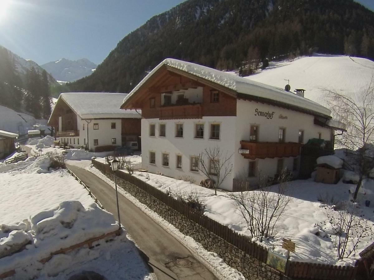 Вилла Sennerhof Рачинес Экстерьер фото